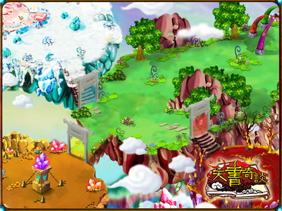 天书奇谈最新图片