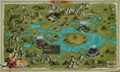 我是掌门最新图片