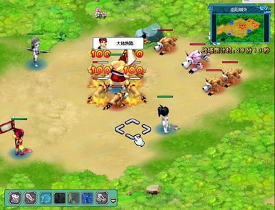 三国大乱斗最新图片