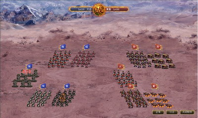 傲视天地最新图片