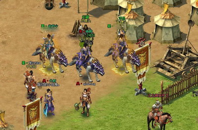 战将传奇最新图片