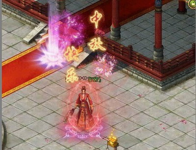 战将传奇最新图片