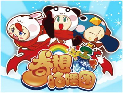 铠甲勇士最新图片