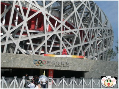 铠甲勇士最新图片