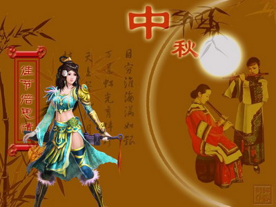 明朝时代最新图片