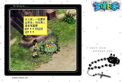 魔力学堂最新图片