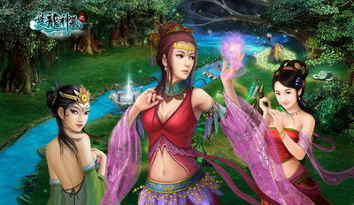 盘龙神墓记最新图片