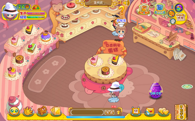 奇客岛最新图片