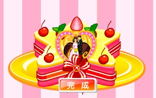 奇客岛最新图片