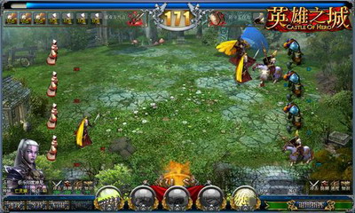 英雄之城最新图片
