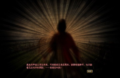 九洲志最新图片