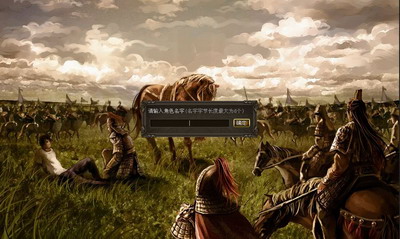 九洲志最新图片