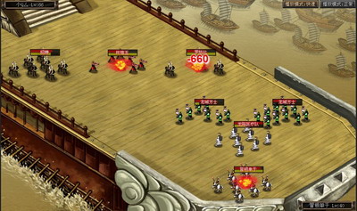 九洲志最新图片