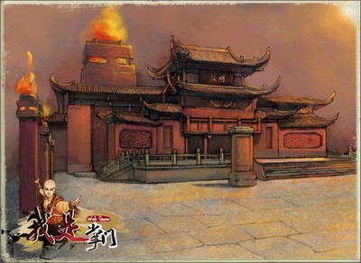 我是掌门最新图片