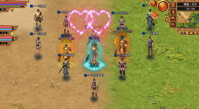 战将传奇最新图片