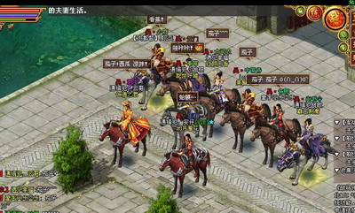 战将传奇最新图片