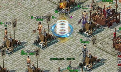 战将传奇最新图片