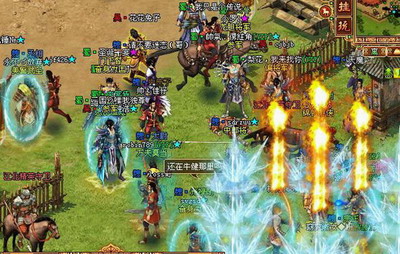 战将传奇最新图片