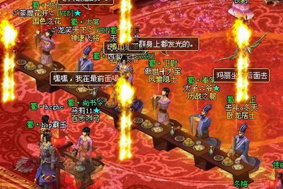 战将传奇最新图片