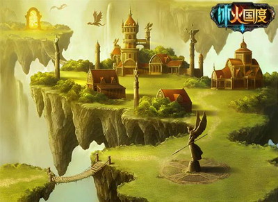 冰火国度最新图片