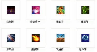 神魔世界最新图片