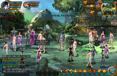 斗破苍穹最新图片