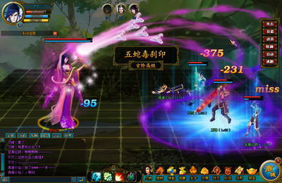 斗破苍穹最新图片