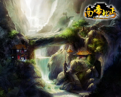 南帝北丐最新图片