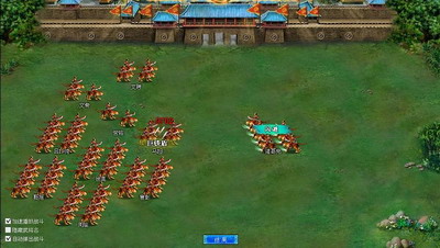 幻想三国最新图片