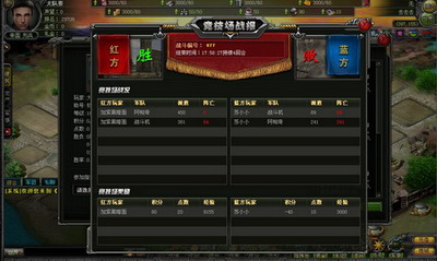 绝地战争最新图片