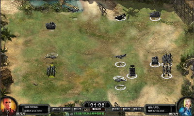 绝地战争最新图片