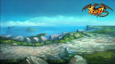 龙之刃最新图片