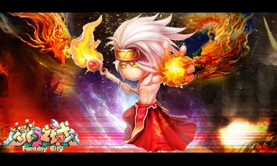 梦幻之城最新图片