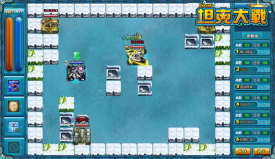 坦克大战最新图片