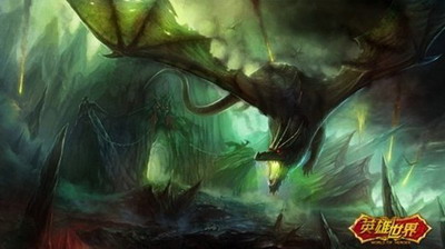 英雄世界最新图片