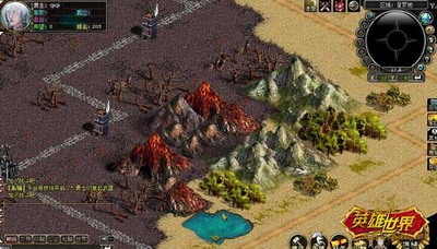 英雄世界最新图片