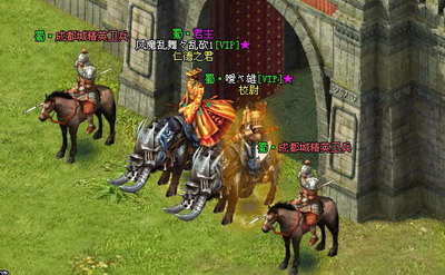 战将传奇最新图片