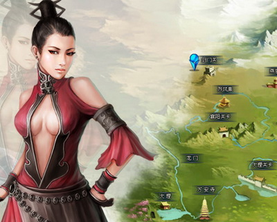 南帝北丐最新图片