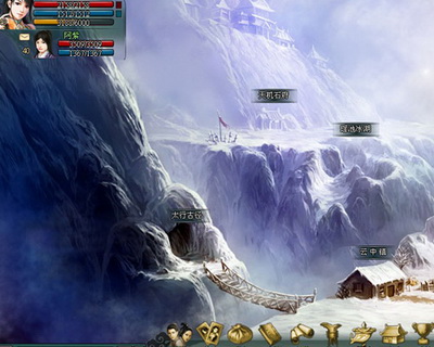 南帝北丐最新图片