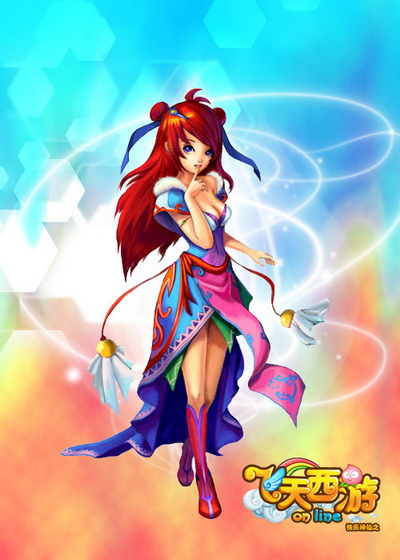 飞天西游最新图片