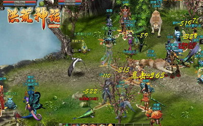 洪荒神话最新图片