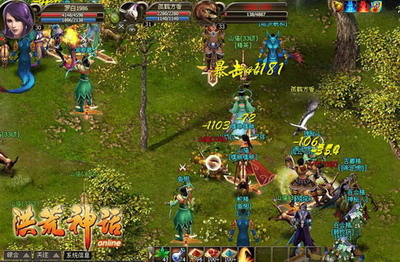 洪荒神话最新图片