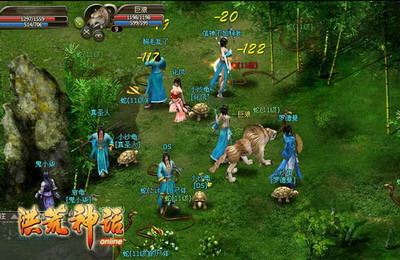 洪荒神话最新图片