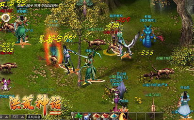 洪荒神话最新图片