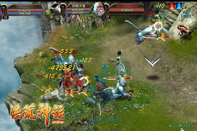 洪荒神话最新图片