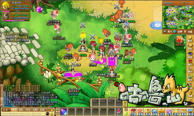 咕噜岛最新图片