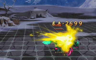 梦幻修仙最新图片