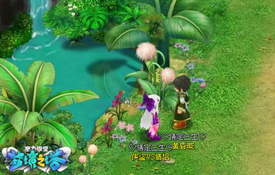 魔力学堂最新图片