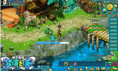 魔力学堂最新图片