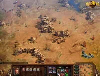 帝国文明最新图片